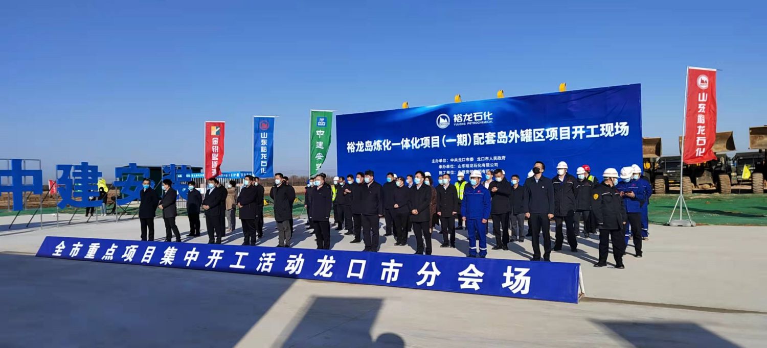 TH-Valve Nantong won the